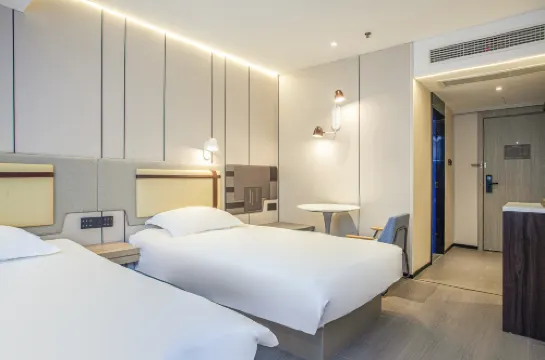 MiHouse Hotel (Nanjing XuanWu Gate)