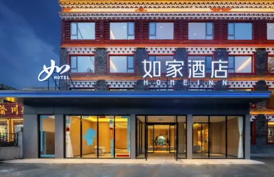 Homeinn · neo (Kangding Xinduqiao Town) Hotels in Kangding