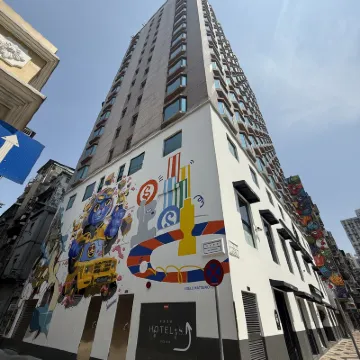 Macau Hotel S Hotels near Sir Robert Ho Tung Library
