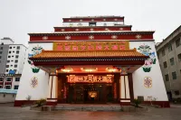 Style Hotel