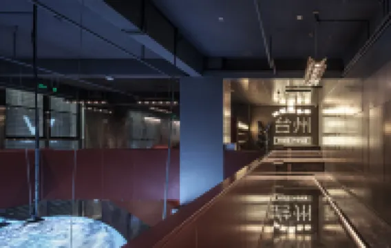 TIDE LAB潮酒店（中盛廣場十里長街店）