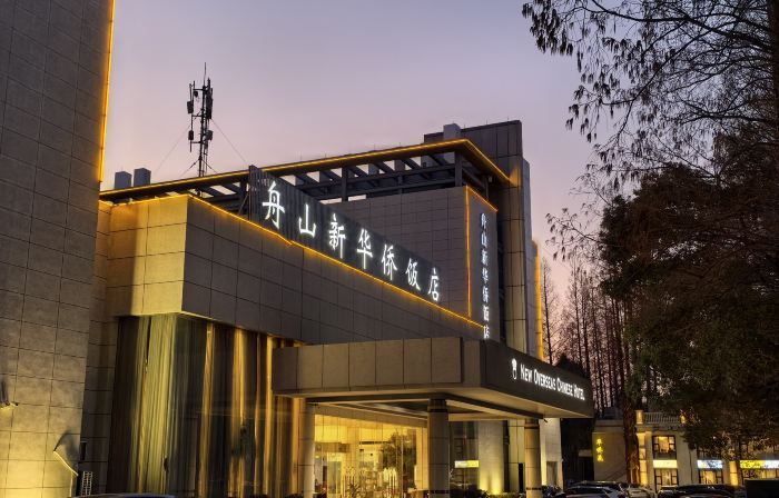 NEW OVERSEAS CHINESE HOTEL
