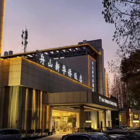 NEW OVERSEAS CHINESE HOTEL