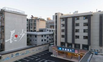 HanTing Hotel(Changsha Xiangya First Affiliated Hospital Hunan Museum Branch)