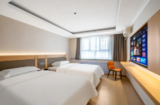 โรงแรมดร•หวานเหม่ย โรงแรมใกล้สถาบันวิศวกรรมซินเจียง