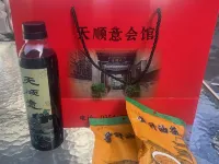 Pingyao Tian Shun Yi Guild Hall Hotels in Pingyao County