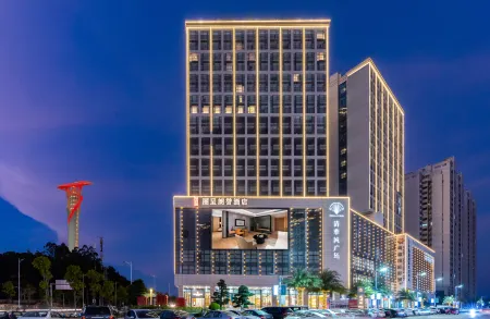 REZEN LONGUU Hotel (Maoming Xinyi Educational City Liuyun Pavilion Sightseeing Tower)