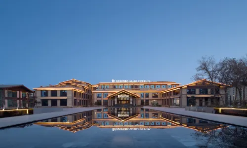 Alar Wanda Moments Hotel