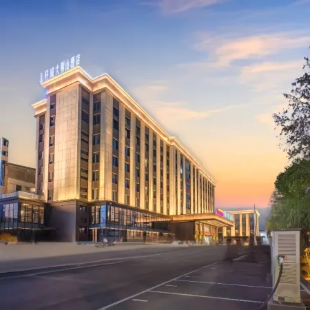 JIAOZUO XUANCHENG DABIESHAN HOTEL Отели в г. Цзяочжуо