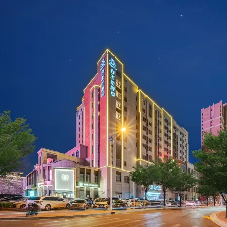 Magnotel Hotel (Cangzhou West Railway Station Jiefang West Road)