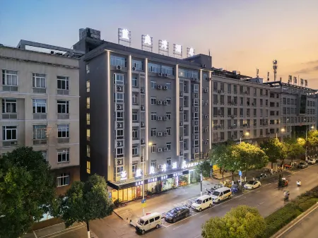 Fu Xuan Hotel Отели рядом со станцией Xiushan Railway Station