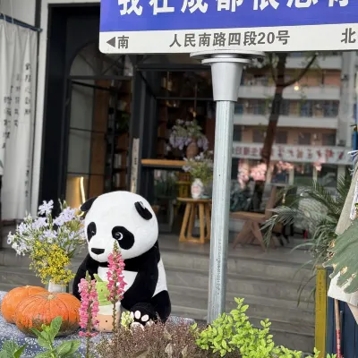 Nandu Hotel (Chengdu Renmin South Road Us Consulate) Hoteles cerca de Chengdu University of TCM Renmin South Road Campus