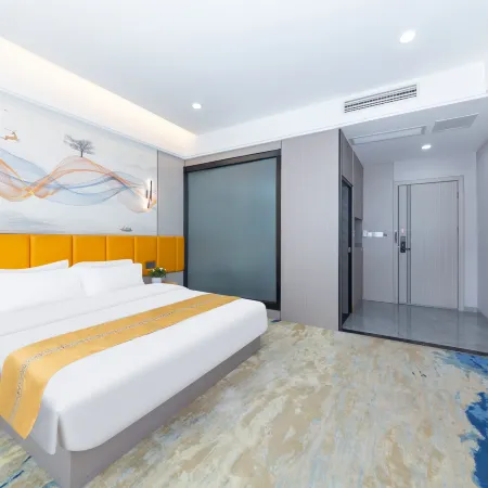 Dongcheng Holiday Inn Anju District