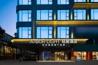 Guangzhou Pazhou Exhibition Kecun Subway Station Qingju Hotel Hotel in zona Haizhu Passenger Transport Terminal