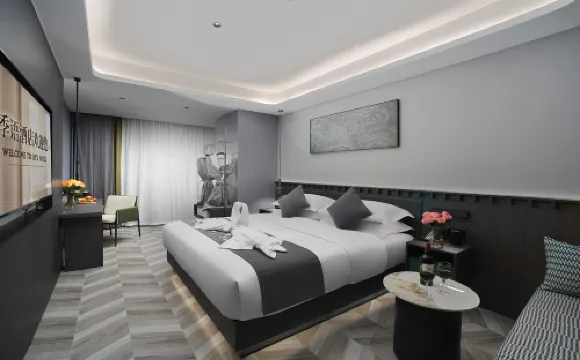 JIYU HOTEL (Shenzhen Convention & Exhibition Center)