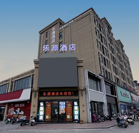 Leyuan Hotel (Fugou Artificial Lake South High-speed Railway Station) Отели в г. Фугоу