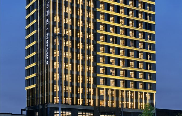 Mercure Hotel Guizhou Anshun West Railway Station
