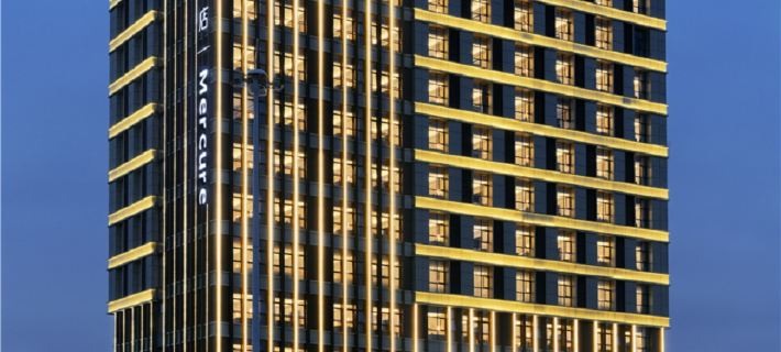 Mercure Hotel Guizhou Anshun West Railway Station Hotels in Anshun