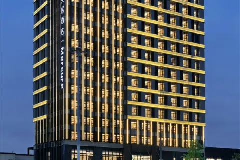 Mercure Hotel Guizhou Anshun West Railway Station
