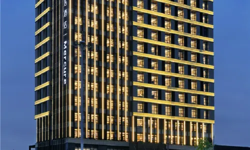 Mercure Hotel Guizhou Anshun West Railway Station