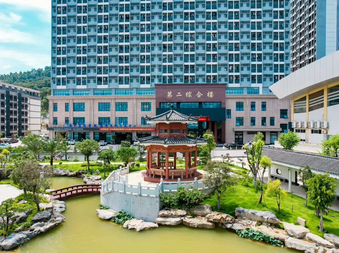 Guangzhou Yueshang Homestay - 광저우 시