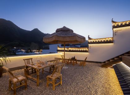 婺源·十弍時慢民宿（篁嶺度假區店）