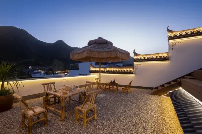 Shier Shi Man Homestay in Wuyuan Hotels in Wuyuan