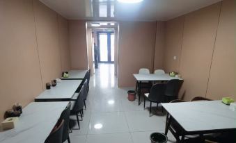 GreenTree Smart Select Hotel (Yanggao Government)