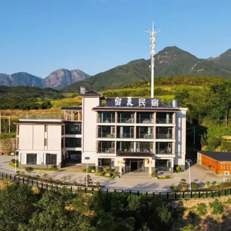 Wugong Mountain Summer Homestay (Wugong Mountain Scenic Area Tourist Service Center Store)