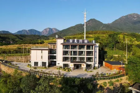 Wugong Mountain Summer Homestay (Wugong Mountain Scenic Area Tourist Service Center Store)
