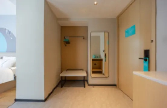 City Comfort Inn Express Hotel (Xuancheng High-Speed Railway Station RT-Mart)