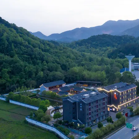 Floral Hotel·Jingdezhen Fuliang Mountain Ju Tang Homestay