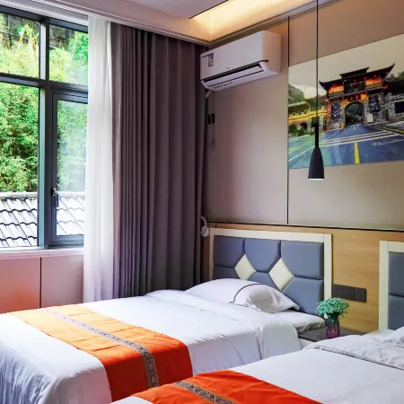 Hefeng Huanju Yitang Homestay