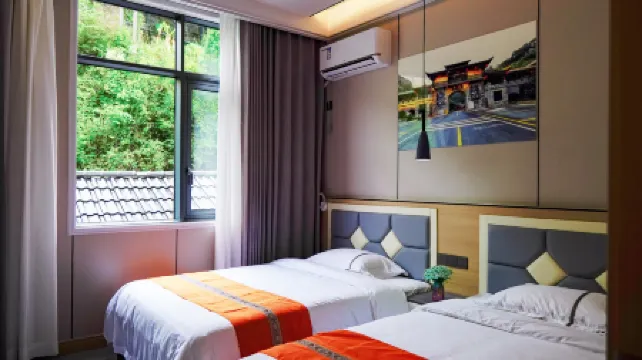 Hefeng Huanju Yitang Homestay