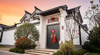 Xianning Bingxue Hotel (Jihuayuan)