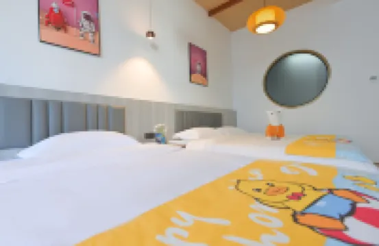 嶼你火山民宿（烏蘭哈達火山地質公園店）