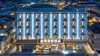 JinchendujiaHotel(Xishuangbannajinghongposhuiguangchangmantinggongyuandian) Hotell i 