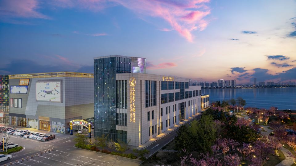 Jiulongsheng Swan Hotel