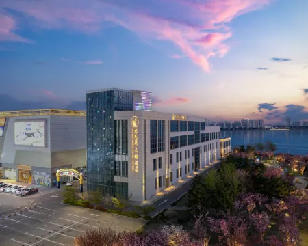 Jiulongsheng Swan Hotel Hotel a Rongcheng