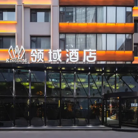 Qingdao Lingyu Hotel Отели рядом с достопримечательностью «Олимпийский парусный центр»