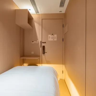 Magpie Youth Hotel (Beijing Zhongguancun Suzhou Street Subway Station Branch) Отели рядом с достопримечательностью «Хайдянь»