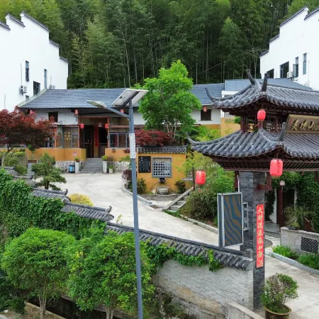 Fengxin Baizhang Mountain Lingjing Villa (Baizhangsi Scenic Area Branch)