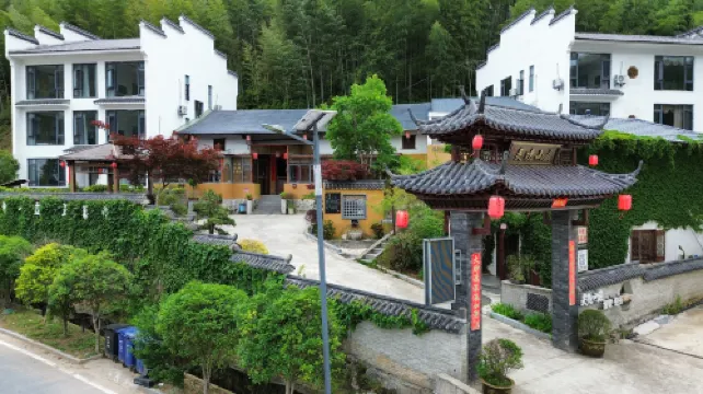 Fengxin Baizhang Mountain Lingjing Villa (Baizhangsi Scenic Area Branch)