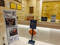 Moxi E-Sports Hotel (Maoming Xinyi Donghuicheng)