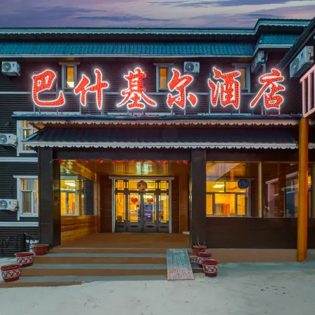 Bashkir Hotel