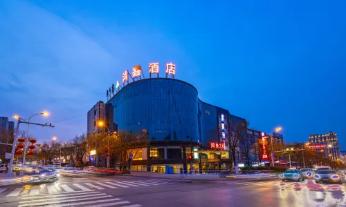 Hongxin Lanting Hotel
