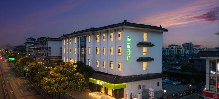 Hi Inn (Yangzhou Wenchang Pavilion Dongguan Street) Hotels in Yangzhou