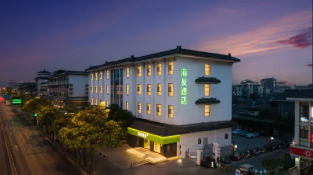 Hi Inn (Yangzhou Wenchang Pavilion Dongguan Street) Hotels in Yangzhou