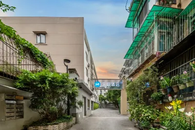 HanTing Hotel (Hangzhou Wulin Road Central Branch) Hotels in Hangzhou