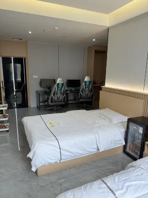 Panzhou Whale Island Esports Hotel